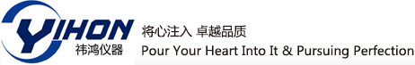 湖北霍科德閥門(mén)有限公司